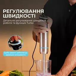 Блендер CECOTEC Power Neutron 1100MAX Cream&Crush - мініатюра 6