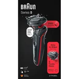 Бритва BRAUN Series 5 51-R1000s - мініатюра 5