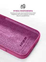 Силиконовый чехол для Apple iPhone 16, ICON2 Case, розовый, противоударный, панель, защита всего корпуса, матовая поверхность Soft Touch, выступает над дисплеем, совместим с защитными стеклами и пленками, с микрофиброй, ArmorStandart (ARM81299) - мініатюра 7