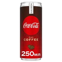 Напиток Coca-Cola Plus Coffee 250 мл (800736)