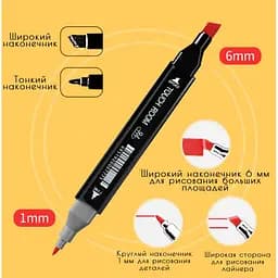 Набір двосторонніх маркерів для скетчінґа і малювання на спиртовій основі 60 шт чорні - мініатюра 5