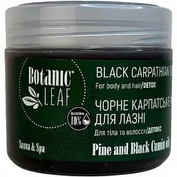 Мыло черное карпатское для бани Botanic Leaf Pine and Black Cumin Oil 300 мл