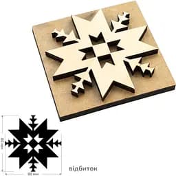 Штамп для вибійки Rosa Talent №13 Вишиванка 8x8см