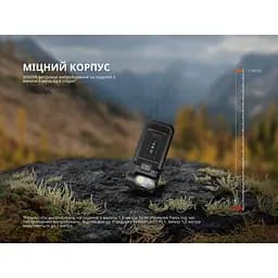 Ліхтар ручний Fenix SW05R-UV LED чорний - мініатюра 20