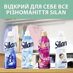 Кондиціонер для білизни Silan Свіжість Океану 770 мл  - мініатюра 8