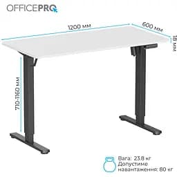 Стіл Officepro з електрорегулюванням висоти (ODE1260WB) - мініатюра 3