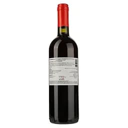 Вино Castelnuovo del Garda Rosso 3 червоне напівсолодке 0.75 л - мініатюра 2