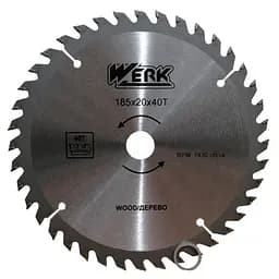 Диск пильний Werk 36105 по дереву 185 x 20 мм 40 зубів (36105)