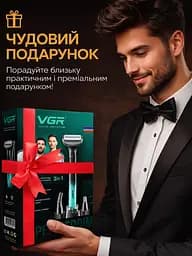Тример для бороди, носа та тіла VGR Professional Blades тример для гоління, тример для брів, електробритва 5 Вт IPX5 - мініатюра 11