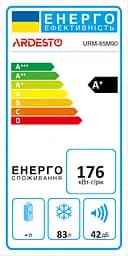 Ardesto Морозильна камера HA URM-85M90, 84.5x55.3х57.4, 83л, А+, ST, білий - мініатюра 6