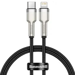 Кабель PD - укороченный Baseus Cafule Metal Type-C to Lightning 20W 25 см черный
