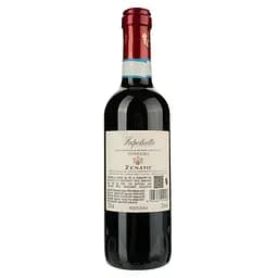 Вино Zenato Valpolicella Superiore 2018, червоне, напівсухе, 13,5%, 0,375 л - мініатюра 2