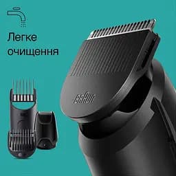 Машинка для стрижки Braun MultiGrooming Kit MGK3410 - мініатюра 4