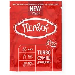 Турбо-дріжджі Первак на 25 л 125 г