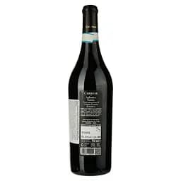 Вино Solopaca Carrese Aglianico Sannio Riserva червоне сухе 0.75 л - мініатюра 2