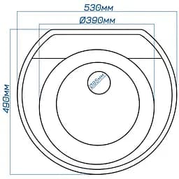 Мийка кухонна Valetti 31N гранітна 530х490 мм біла - мініатюра 6