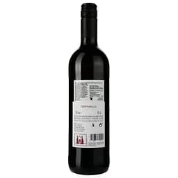 Вино Caminante Vino de la Tierra Tempranillo червоне сухе 0.75 л - мініатюра 2