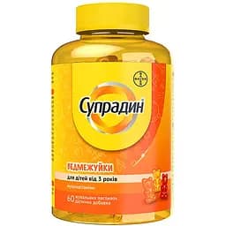 Витаминный комплекс для детей Супрадин Медвежонки пастилки жевательные №60