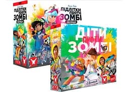 Настольная игра Geekach Games Дети против зомби + Подростки против зомби (укр.) (GKCH016ZKE+1)