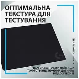 Килимок для мишки Logitech G240 Gaming Mouse Pad Black (943-000785) - мініатюра 8