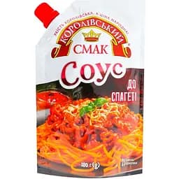 Соус Королівський смак К спагетти 180 г