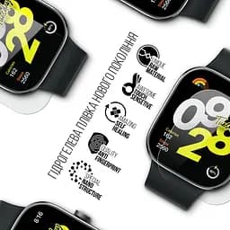 Гідрогелева плівка на годинники Xiaomi Redmi Watch 4 ArmorStandart захисна плівка для смарт годинників прозора (ARM74577) - мініатюра 2