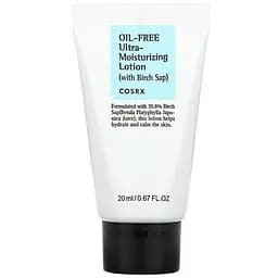 Безмасляный увлажняющий лосьон 20 мл Cosrx Oil-Free Ultra-Moisturizing Lotion with Birch Sap