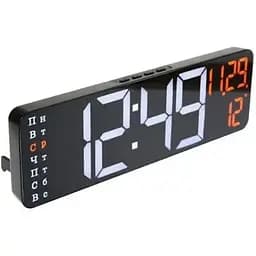 Настільний годинник SM-601 USB Чорний