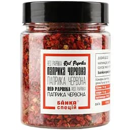 Красная паприка Банка спецій резаная 110 г