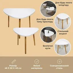 Бамбуковий трикутний столик 46x30x40 см Білий (91760001) - мініатюра 3