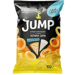 Снек кольца кукурузные Jump со вкусом Четыре сыра 100 г