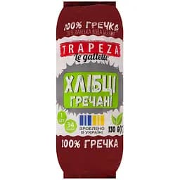 Хлебцы гречневые Trapeza 130 г