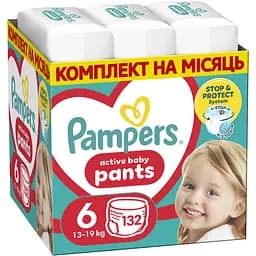 Уцінка. Підгузки-трусики Pampers Active Baby Pants 6 (15+ кг) 132 шт. 
