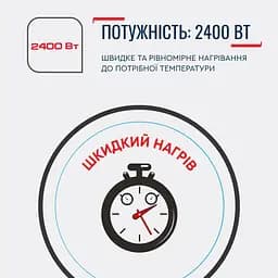 Електрочайник Tefal Delfini 1.5 л пластик сріблясто-чорний kuh0015334 - мініатюра 6