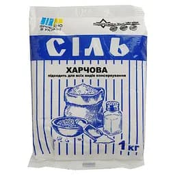 Сіль харчова 1 помел 1 кг - мініатюра 2