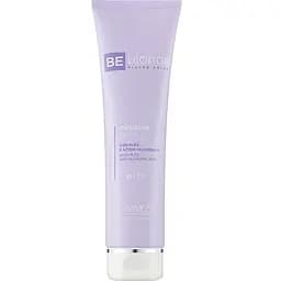 Крем-блиск термозахисний антижовтий незмивний Emmebi Italia Be Blonde Silver Infusion Cream 150 мл