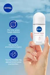 Антиперспірант NIVEA Дотик пудри кульковий 50 мл (82280) - мініатюра 3