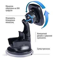 Універсальний автотримач ColorWay Dashboard-1 (360 rotation) magnetic Gray (CW-CHM06-GR) - мініатюра 8