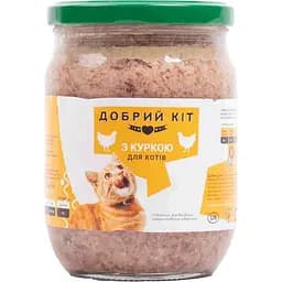 Вологий корм для котів Добрий Кіт з куркою 470 г