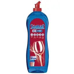 Уценка. Ополаскиватель для посудомоечных машин Somat Тройное действие 750 мл (261560)