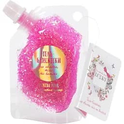 Дитячі гель-блискітки Lukky для тіла, волосся, обличчя, рожеві (T18945)