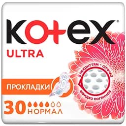 Прокладки гігієнічні Kotex Ultra Normal 60 шт. (2 уп. х 30 шт.) - мініатюра 2