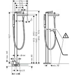 Змішувач для ванни Hansgrohe Finoris 76445700 білий матовий - мініатюра 2