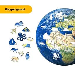 Пазл деревяний Планета Земля, А3, Деревяна коробка 200 елементів - мініатюра 3