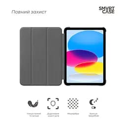 Чохол до планшета Armorstandart Smart Case iPad 11 2025 (A16) / 10.9 2024 / 2022 Blue (ARM83975) - мініатюра 3
