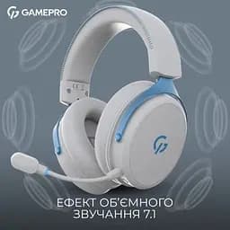Навушники GamePro Asgard Skadi Wireless White/Blue (HSW191WB) - мініатюра 4