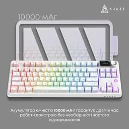 Клавіатура бездротова Ajazz AK870 V2 Maillard Switch White (AK870-V2-S-W) - мініатюра 14