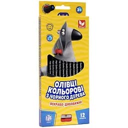 Карандаши цветные Школьник с точилкой 12 цветов (312114001-UA)