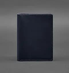 Кожаная обложка-органайзер для документов 6.1 темно-синий краст