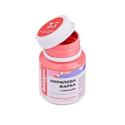 Акрилова фарба глянцева Пастельно-кармінова Brushme ACPT43 20 мл
